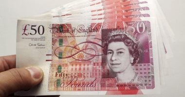 ثبات سعر الجنيه الاسترليني خلال جلسة تداول يوم الثلاثاء 15 أبريل 2025 2 ثبات سعر الجنيه الاسترليني خلال جلسة تداول يوم الثلاثاء 15 أبريل 2025