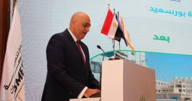 تنمية المشاريع: شراكة مع الجهات الدولية لتحقيق مشاريع تنموية 2 تنمية المشاريع: شراكة مع الجهات الدولية لتحقيق مشاريع تنموية