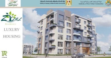 وزير الإسكان: اليوم يفتح باب حجز الوحدات للمرحلة الأولى من أكبر مشروع سكني. 2 وزير الإسكان: اليوم يفتح باب حجز الوحدات للمرحلة الأولى من أكبر مشروع سكني.