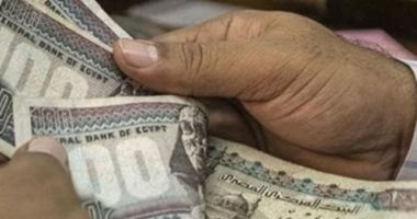 موعد صرف رواتب مايو 2025 2 موعد صرف رواتب مايو 2025