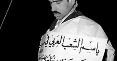 الموساد يبحث عن رفات الجاسوس الإسرائيلي إيلي كوهين بعد العثور على أرشيفه 2 الموساد يبحث عن رفات الجاسوس الإسرائيلي إيلي كوهين بعد العثور على أرشيفه