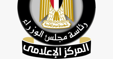 الحكومة تؤكد: أسعار جلسات الغسيل الكلوي ثابتة ومجانية للمرضى 2 الحكومة تؤكد: أسعار جلسات الغسيل الكلوي ثابتة ومجانية للمرضى