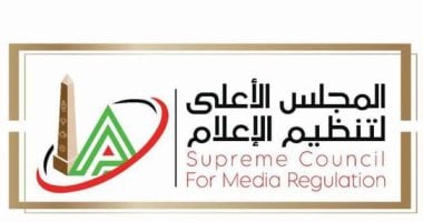 رسمياً.. المجلس الأعلى للإعلام يستقبل شكوى الزمالك ضد إعلان "اتصالات" 2 رسمياً.. المجلس الأعلى للإعلام يستقبل شكوى الزمالك ضد إعلان “اتصالات”