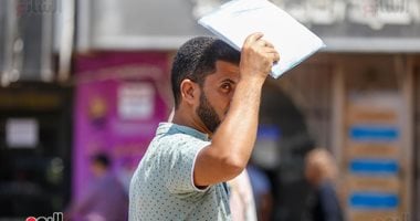 طقس الأربعاء 7-5-2025: ارتفاع درجات الحرارة مع شبورة صباحية 2 طقس الأربعاء 7-5-2025: ارتفاع درجات الحرارة مع شبورة صباحية