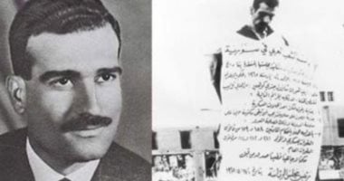 محتويات الأرشيف السري لجاسوس الموساد إيلي كوهين في سوريا 2 محتويات الأرشيف السري لجاسوس الموساد إيلي كوهين في سوريا