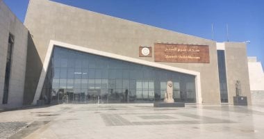 متحف شرم الشيخ الدولي يفتح أبوابه مجانًا للاحتفال باليوم العالمي للمتاحف 2 متحف شرم الشيخ الدولي يفتح أبوابه مجانًا للاحتفال باليوم العالمي للمتاحف