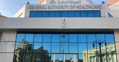 هيئة الرعاية الصحية تعزز جاهزية المنشآت بتطوير القدرات وتوسيع الدعم الفني 2 هيئة الرعاية الصحية تعزز جاهزية المنشآت بتطوير القدرات وتوسيع الدعم الفني