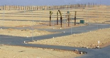 تعاونيات الإسكان تعرض أراضى خدمية مميزة في 9 مدن جديدة 2 تعاونيات الإسكان تعرض أراضى خدمية مميزة في 9 مدن جديدة