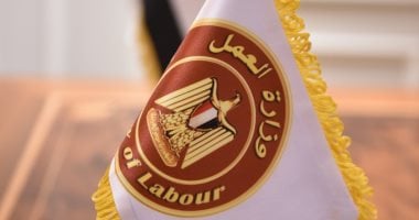 الشركة الوطنية للسكك الحديدية تعلن عن 280 وظيفة فنية وحرفية متاحة 2 الشركة الوطنية للسكك الحديدية تعلن عن 280 وظيفة فنية وحرفية متاحة