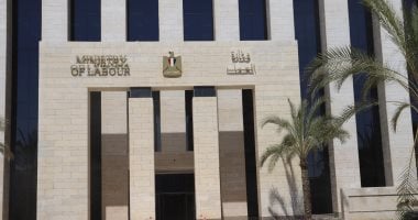 تعرف على حقوقك في قانون العمل 2025: 8 ساعات عمل وراحة أسبوعية 2 تعرف على حقوقك في قانون العمل 2025: 8 ساعات عمل وراحة أسبوعية