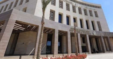 طريقة وطريقة طباعة صحيفة أحوال المعلم من موقع وزارة التربية والتعليم 2 طريقة وطريقة طباعة صحيفة أحوال المعلم من موقع وزارة التربية والتعليم