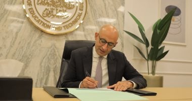 وزارة التعليم توضح طريقة تنفيذ قرار إعادة تعيين موظفي المدارس 2 وزارة التعليم توضح طريقة تنفيذ قرار إعادة تعيين موظفي المدارس