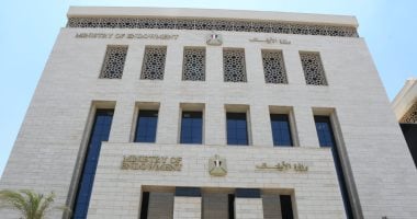 وزارة الأوقاف تعلن أسماء المقبولين في التصفيات الأولية لمسابقة القرآن الكريم 2 وزارة الأوقاف تعلن أسماء المقبولين في التصفيات الأولية لمسابقة القرآن الكريم