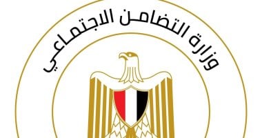 كيف تحصل على مساعدة شهرية من وزارة التضامن الاجتماعي؟ تعرف على التفاصيل 2 كيف تحصل على مساعدة شهرية من وزارة التضامن الاجتماعي؟ تعرف على التفاصيل