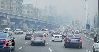 طقس الغد: نهاراً مائل للحرارة مع شبورة صباحية ودرجة الحرارة العظمى في القاهرة 28 درجة 2 طقس الغد: نهاراً مائل للحرارة مع شبورة صباحية ودرجة الحرارة العظمى في القاهرة 28 درجة