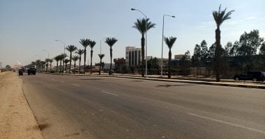أخبار مصر: الطقس غداً انخفاض في الحرارة يصل إلى 8 درجات والعظمى في القاهرة 32 2 أخبار مصر: الطقس غداً انخفاض في الحرارة يصل إلى 8 درجات والعظمى في القاهرة 32