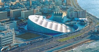 آخر موعد للتقديم 29 مايو.. تعرف على شروط التقديم لوظائف مكتبة الإسكندرية 2 آخر موعد للتقديم 29 مايو.. تعرف على شروط التقديم لوظائف مكتبة الإسكندرية