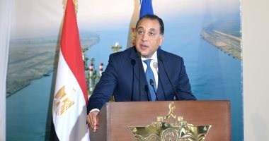 وزارة التضامن تبدأ احتفالات مرور 10 سنوات على برنامج تكافل وكرامة 2 وزارة التضامن تبدأ احتفالات مرور 10 سنوات على برنامج تكافل وكرامة