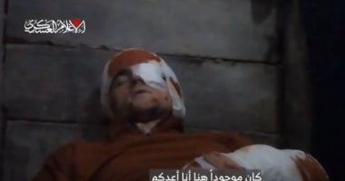 حماس تنشر فيديو لأسير إسرائيلي نجا مرتين من غارات الاحتلال على غزة 2 حماس تنشر فيديو لأسير إسرائيلي نجا مرتين من غارات الاحتلال على غزة