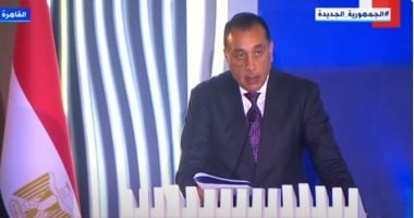 رئيس الوزراء: حجم التجارة بين مصر والإمارات وصل إلى 6 مليارات دولار 2 رئيس الوزراء: حجم التجارة بين مصر والإمارات وصل إلى 6 مليارات دولار