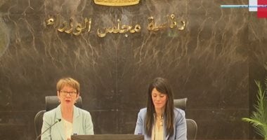 البنك الأوروبي لإعادة الإعمار والتنمية يؤكد دعمه لبرنامج الإصلاح الاقتصادي في مصر 2 البنك الأوروبي لإعادة الإعمار والتنمية يؤكد دعمه لبرنامج الإصلاح الاقتصادي في مصر