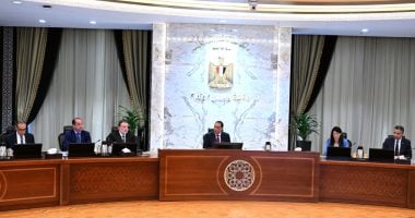 المجموعة الوزارية الاقتصادية تناقش البرنامج الجديد لدعم التصدير 2 المجموعة الوزارية الاقتصادية تناقش البرنامج الجديد لدعم التصدير