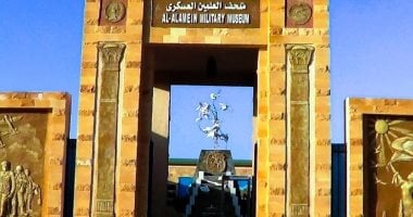 متحف العلمين العسكري يعرض بانوراما توثق نهاية الحرب العالمية الثانية (صور) 2 متحف العلمين العسكري يعرض بانوراما توثق نهاية الحرب العالمية الثانية (صور)