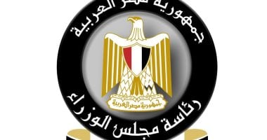 مجلس الوزراء: اتفاقية تطوير منطقة "كيزاد شرق بورسعيد" غير مرتبطة بممر قناة السويس 2 مجلس الوزراء: اتفاقية تطوير منطقة “كيزاد شرق بورسعيد” غير مرتبطة بممر قناة السويس