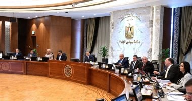 مجلس الوزراء يراجع تقرير أداء الهيئة العامة للرعاية الصحية للنصف الأول من العام 2 مجلس الوزراء يراجع تقرير أداء الهيئة العامة للرعاية الصحية للنصف الأول من العام