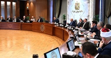 رئيس الوزراء يعقد أول اجتماع للمجلس الوطني للتعليم والبحث والابتكار 2 رئيس الوزراء يعقد أول اجتماع للمجلس الوطني للتعليم والبحث والابتكار
