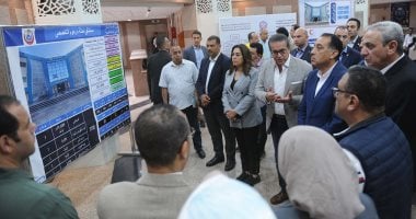 نائب رئيس الوزراء: تنفيذ 20 مشروعًا في 11 محافظة بتكلفة 11.7 مليار جنيه 2 نائب رئيس الوزراء: تنفيذ 20 مشروعًا في 11 محافظة بتكلفة 11.7 مليار جنيه