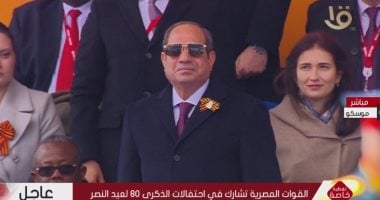 الرئيس السيسي يعقد اليوم لقاءً مع الرئيس الروسي بوتين، حسب التلفزيون المصري. 2 الرئيس السيسي يعقد اليوم لقاءً مع الرئيس الروسي بوتين، حسب التلفزيون المصري.