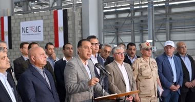 رئيس المنطقة الاقتصادية لقناة السويس يعلن وضع خطة لتطوير حوض شريف في ميناء غرب بورسعيد 2 رئيس المنطقة الاقتصادية لقناة السويس يعلن وضع خطة لتطوير حوض شريف في ميناء غرب بورسعيد