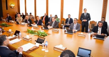وزير الخارجية يرأس الاجتماع الرابع للجنة العليا لحقوق الإنسان 2 وزير الخارجية يرأس الاجتماع الرابع للجنة العليا لحقوق الإنسان