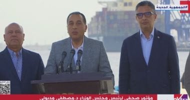 رئيس الوزراء يفتتح محطة الصب السائل لشركة نيو هورايزون في ميناء غرب بورسعيد 2 رئيس الوزراء يفتتح محطة الصب السائل لشركة نيو هورايزون في ميناء غرب بورسعيد