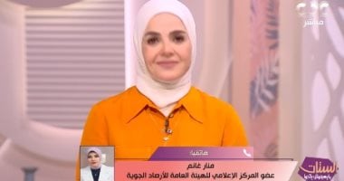 الأرصاد: درجة حرارة الجو ترتفع 10 درجات عن المعدل الطبيعي 2 الأرصاد: درجة حرارة الجو ترتفع 10 درجات عن المعدل الطبيعي