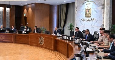 رئيس الوزراء يتابع جهود إصلاح وإعادة تنظيم الهيئات الاقتصادية 2 رئيس الوزراء يتابع جهود إصلاح وإعادة تنظيم الهيئات الاقتصادية