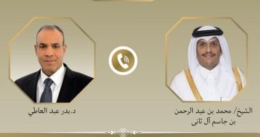 وزير الخارجية والهجرة يتحدث هاتفياً مع نظيره القطري حول اتفاق غزة 2 وزير الخارجية والهجرة يتحدث هاتفياً مع نظيره القطري حول اتفاق غزة