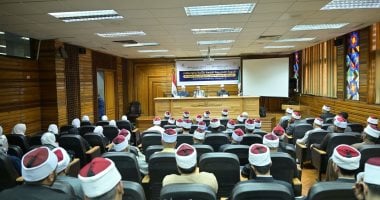 انطلاق الدورة التدريبية الرابعة لأئمة وواعظات الأوقاف بجامعة القاهرة 2 انطلاق الدورة التدريبية الرابعة لأئمة وواعظات الأوقاف بجامعة القاهرة