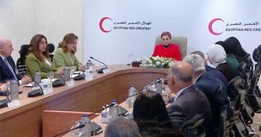 احتفال اليوم العالمي للصليب الأحمر والهلال الأحمر بحضور السيدة انتصار السيسي.. فيديو 2 احتفال اليوم العالمي للصليب الأحمر والهلال الأحمر بحضور السيدة انتصار السيسي.. فيديو