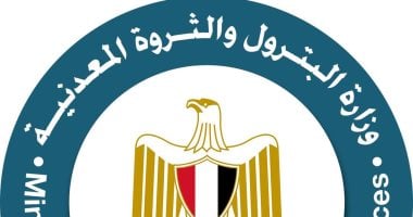 البترول تعلن بدء استقبال مستندات أصحاب شكاوى طلمبة البنزين لصرف التعويضات 2 البترول تعلن بدء استقبال مستندات أصحاب شكاوى طلمبة البنزين لصرف التعويضات