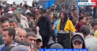 وكالة الأونروا توزع آخر 277 ألف كيس طحين قبل 3 أسابيع 2 وكالة الأونروا توزع آخر 277 ألف كيس طحين قبل 3 أسابيع