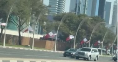 الدوحة تستعد بحفاوة لاستقبال ترامب.. تجهيزات مكثفة في الديوان الأميري.. فيديو 2 الدوحة تستعد بحفاوة لاستقبال ترامب.. تجهيزات مكثفة في الديوان الأميري.. فيديو
