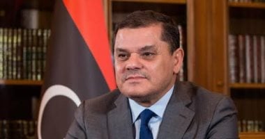 مجلس الدولة الليبي يعلن إلغاء شرعية حكومة الوحدة الوطنية 2 مجلس الدولة الليبي يعلن إلغاء شرعية حكومة الوحدة الوطنية