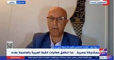 فتح: خطة مصر وضعت قواعد مهمة لإعادة إعمار غزة بدون تهجير 2 فتح: خطة مصر وضعت قواعد مهمة لإعادة إعمار غزة بدون تهجير