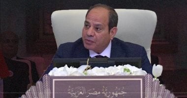رسائل الرئيس السيسي في القمة العربية ببغداد: أمتنا تواجه تحديات كبيرة - إنفوجراف 2 رسائل الرئيس السيسي في القمة العربية ببغداد: أمتنا تواجه تحديات كبيرة – إنفوجراف