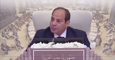الرئيس السيسي: السودان يواجه أزمة تهدد وحدته واستقراره (إنفوجراف) 2 الرئيس السيسي: السودان يواجه أزمة تهدد وحدته واستقراره (إنفوجراف)