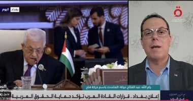 حركة فتح: كلمة الرئيس السيسي في القمة العربية الـ34 مهمة وواضحة 2 حركة فتح: كلمة الرئيس السيسي في القمة العربية الـ34 مهمة وواضحة