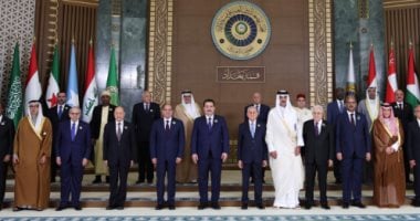 صورة تذكارية لرؤساء الوفود المشاركة في القمة العربية بالعراق 2 صورة تذكارية لرؤساء الوفود المشاركة في القمة العربية بالعراق