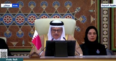 وزير خارجية البحرين يؤكد دعم حل الدولتين وخطة إعادة إعمار غزة 2 وزير خارجية البحرين يؤكد دعم حل الدولتين وخطة إعادة إعمار غزة
